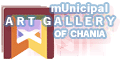 Municipal Art Gallery